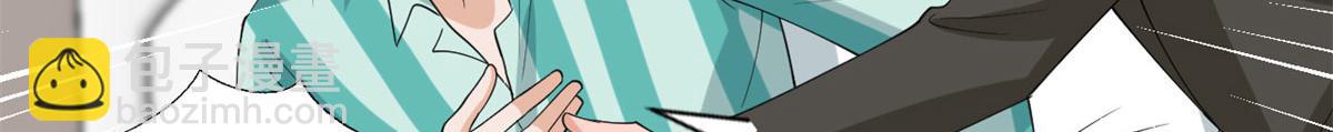 第188话 不治身亡(1/3)-第191话