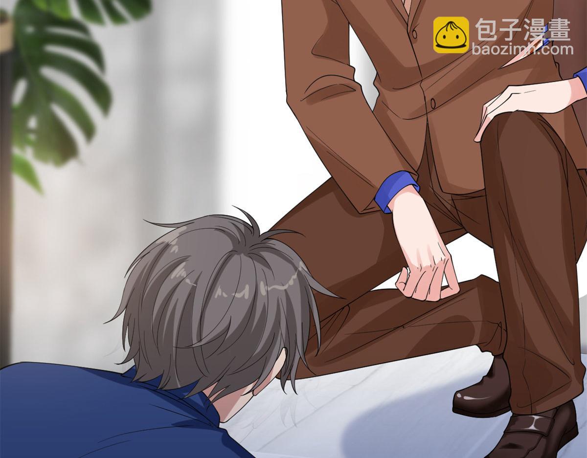 第188话 不治身亡(1/3)-第191话
