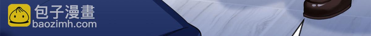 第188话 不治身亡(1/3)-第191话