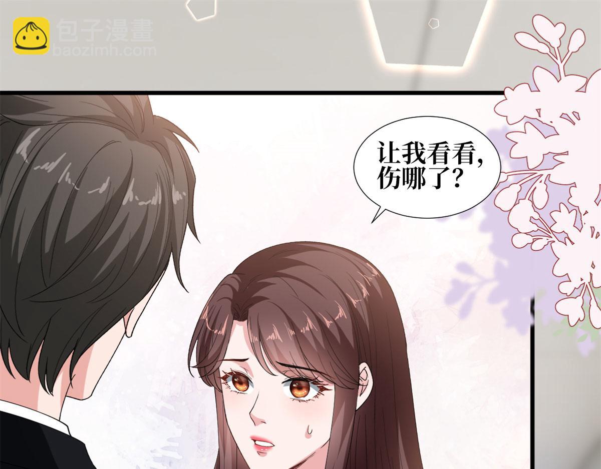 第188话 不治身亡(1/3)-第191话