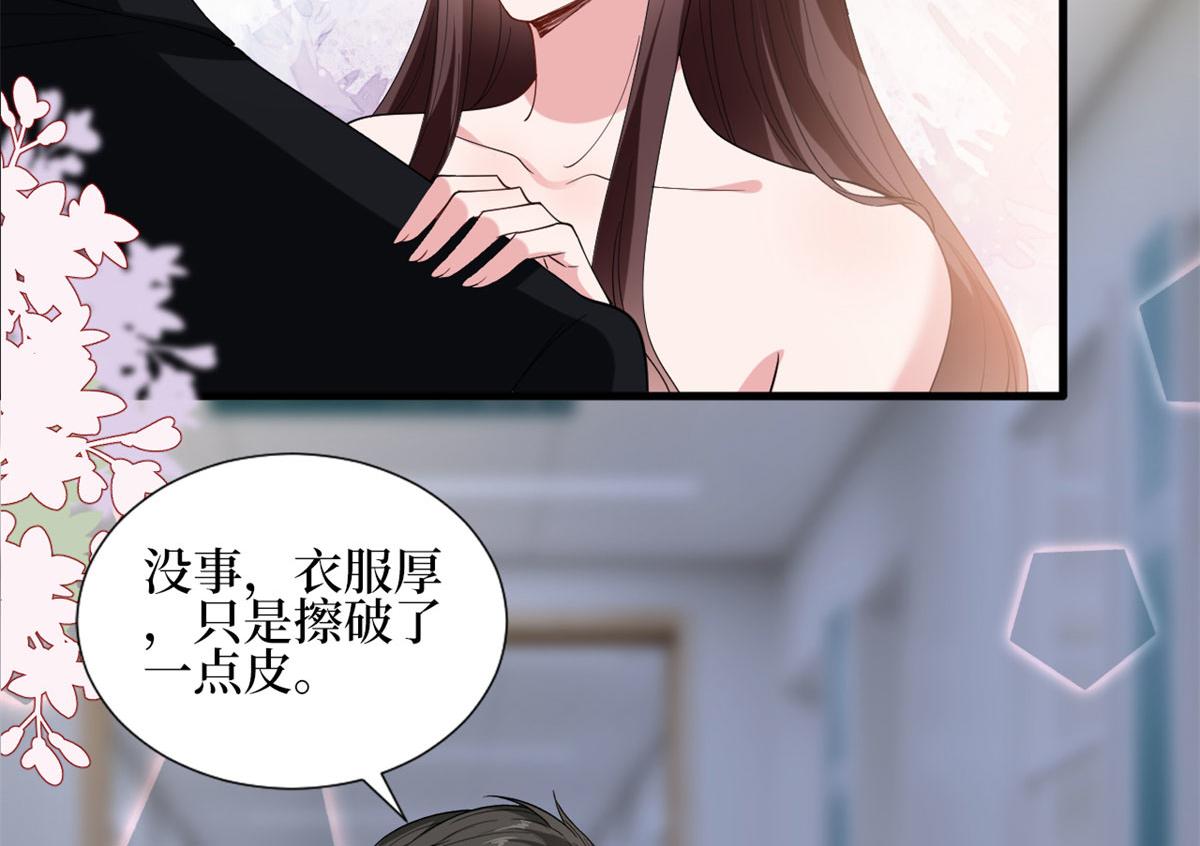 第188话 不治身亡(1/3)-第191话