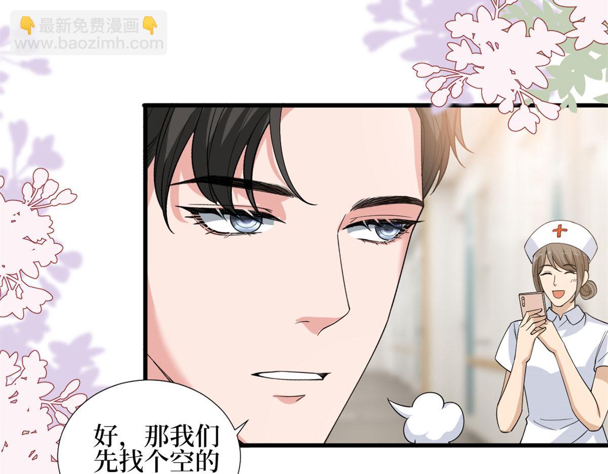 第188话 不治身亡(1/3)-第191话