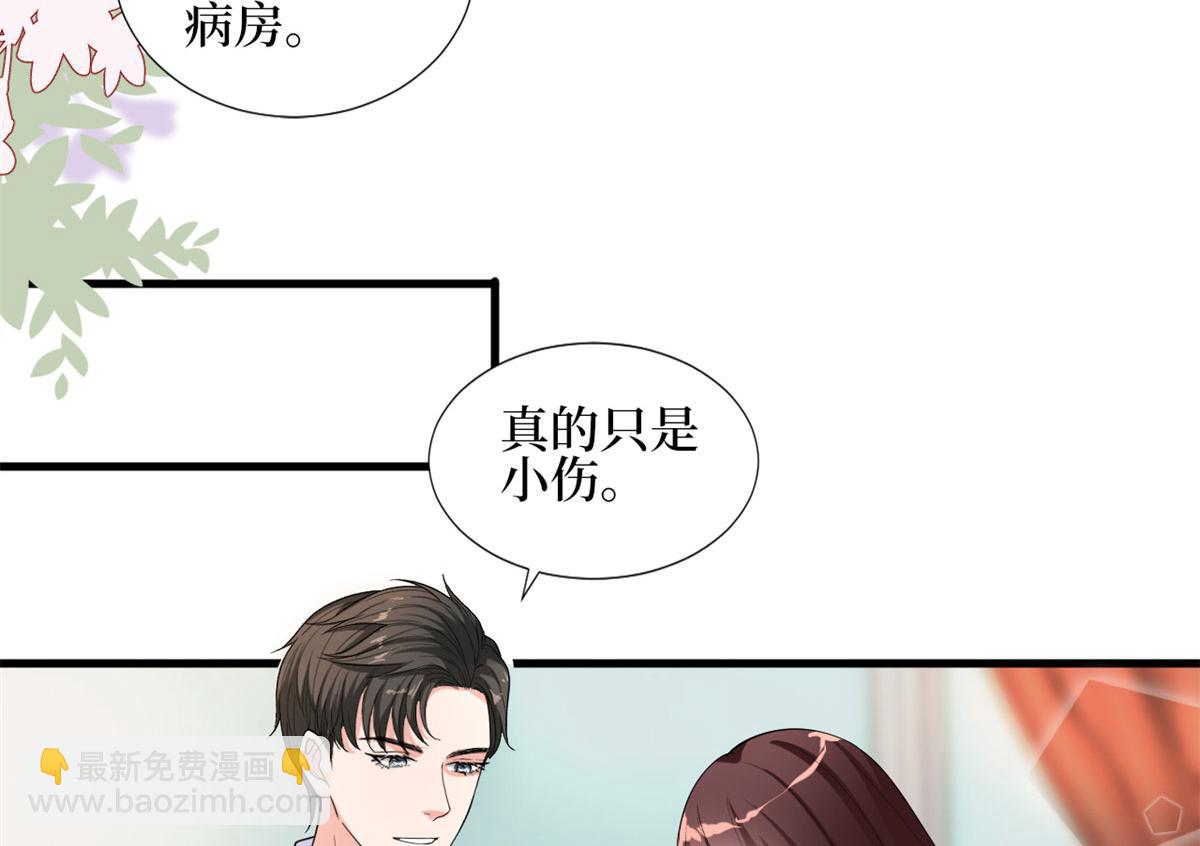 第188话 不治身亡(1/3)-第191话