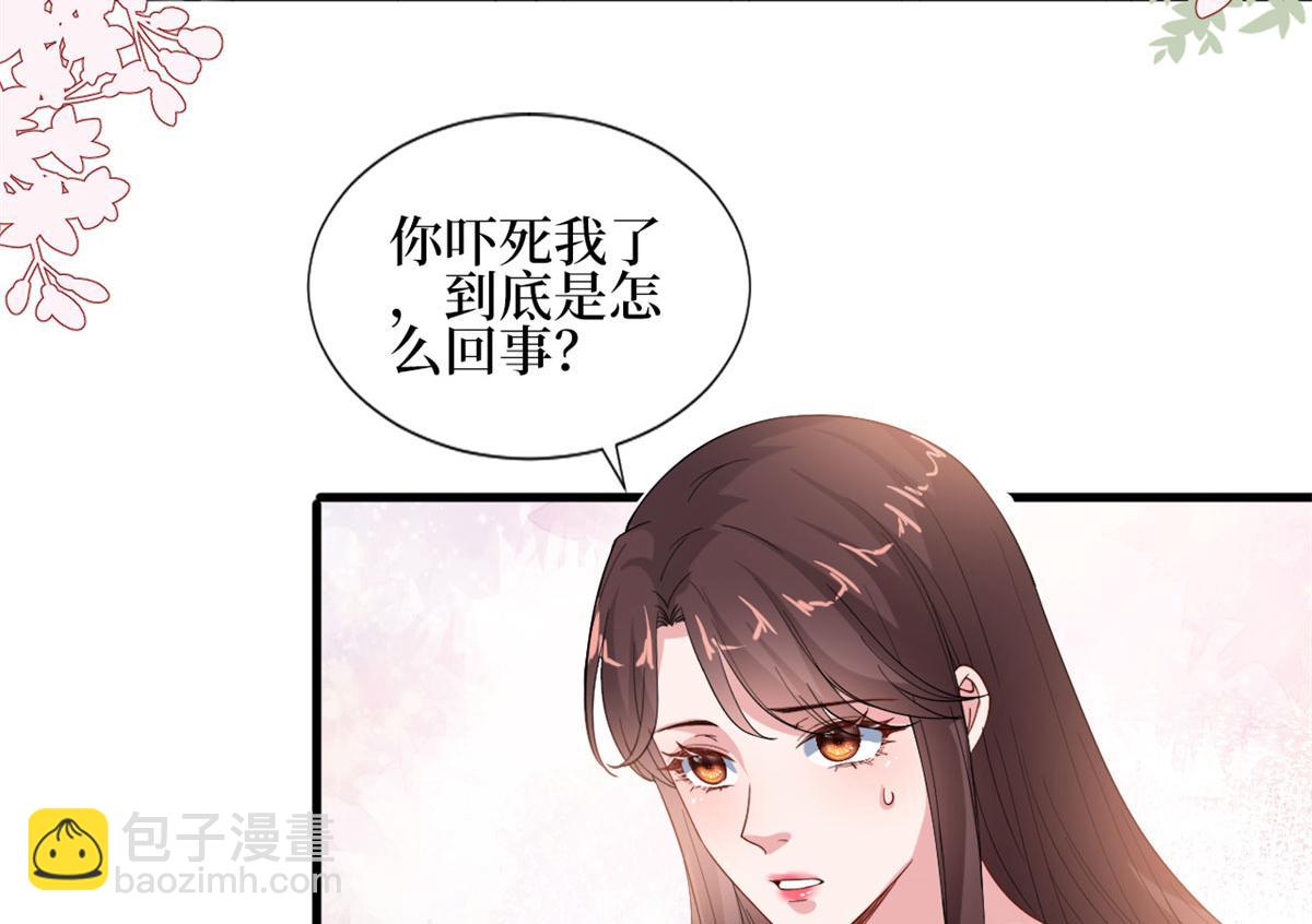 第188话 不治身亡(1/3)-第191话