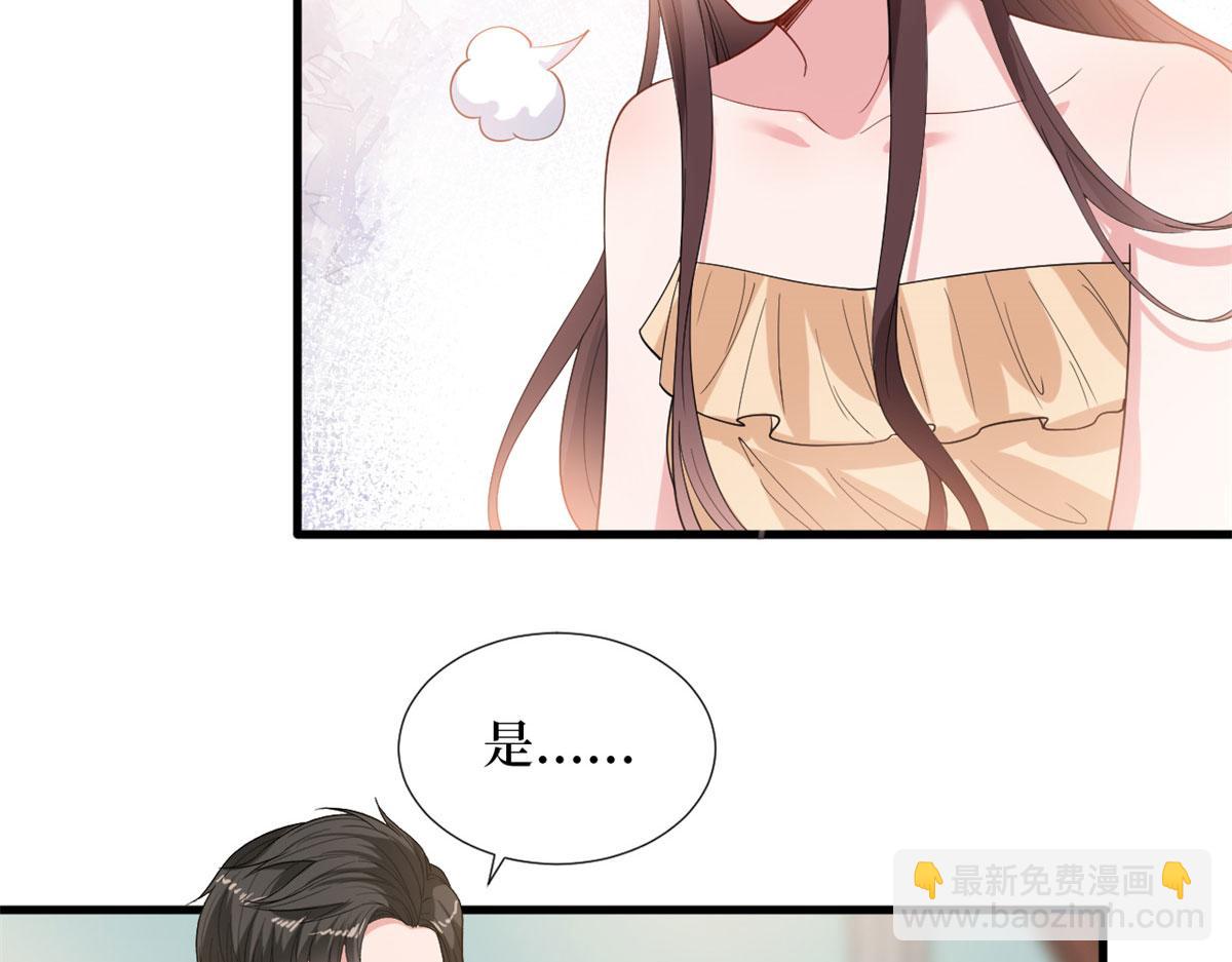 第188话 不治身亡(1/3)-第191话