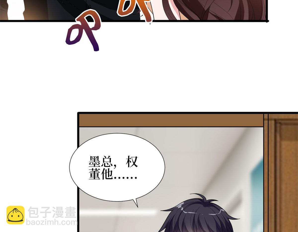 第188话 不治身亡(1/3)-第191话
