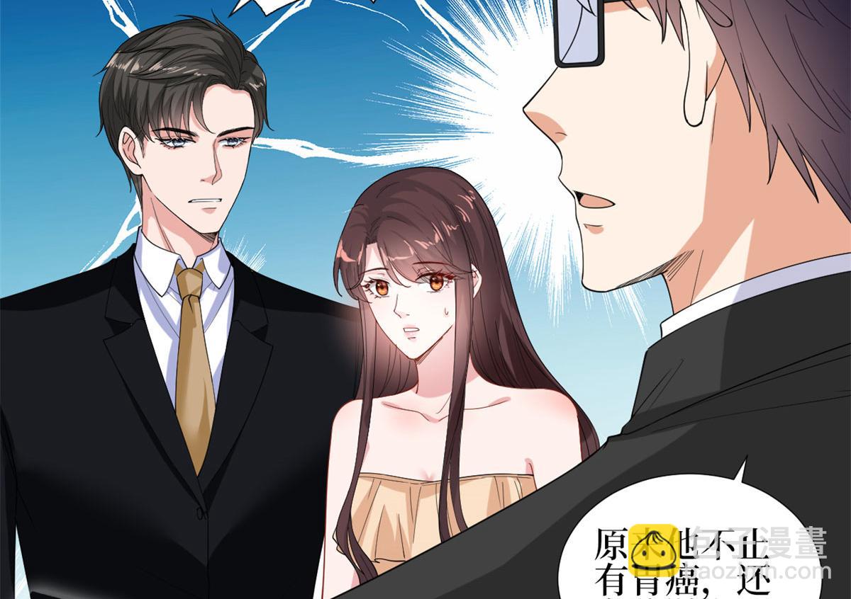 第188话 不治身亡(1/3)-第191话