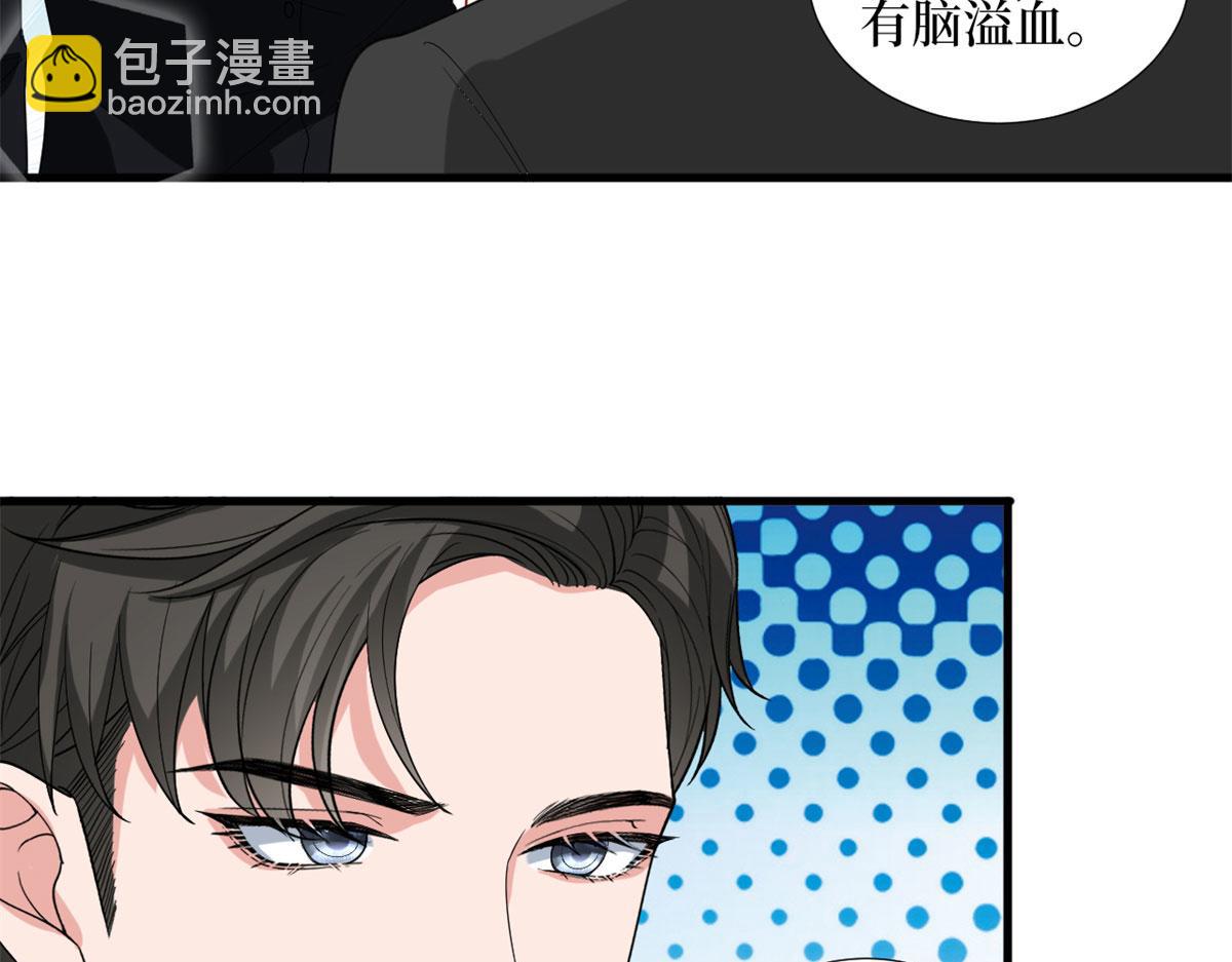 第188话 不治身亡(1/3)-第191话