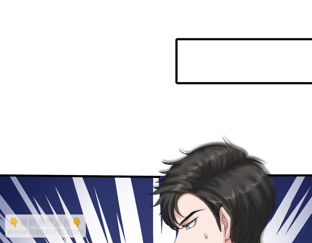 第188话 不治身亡(1/3)-第191话