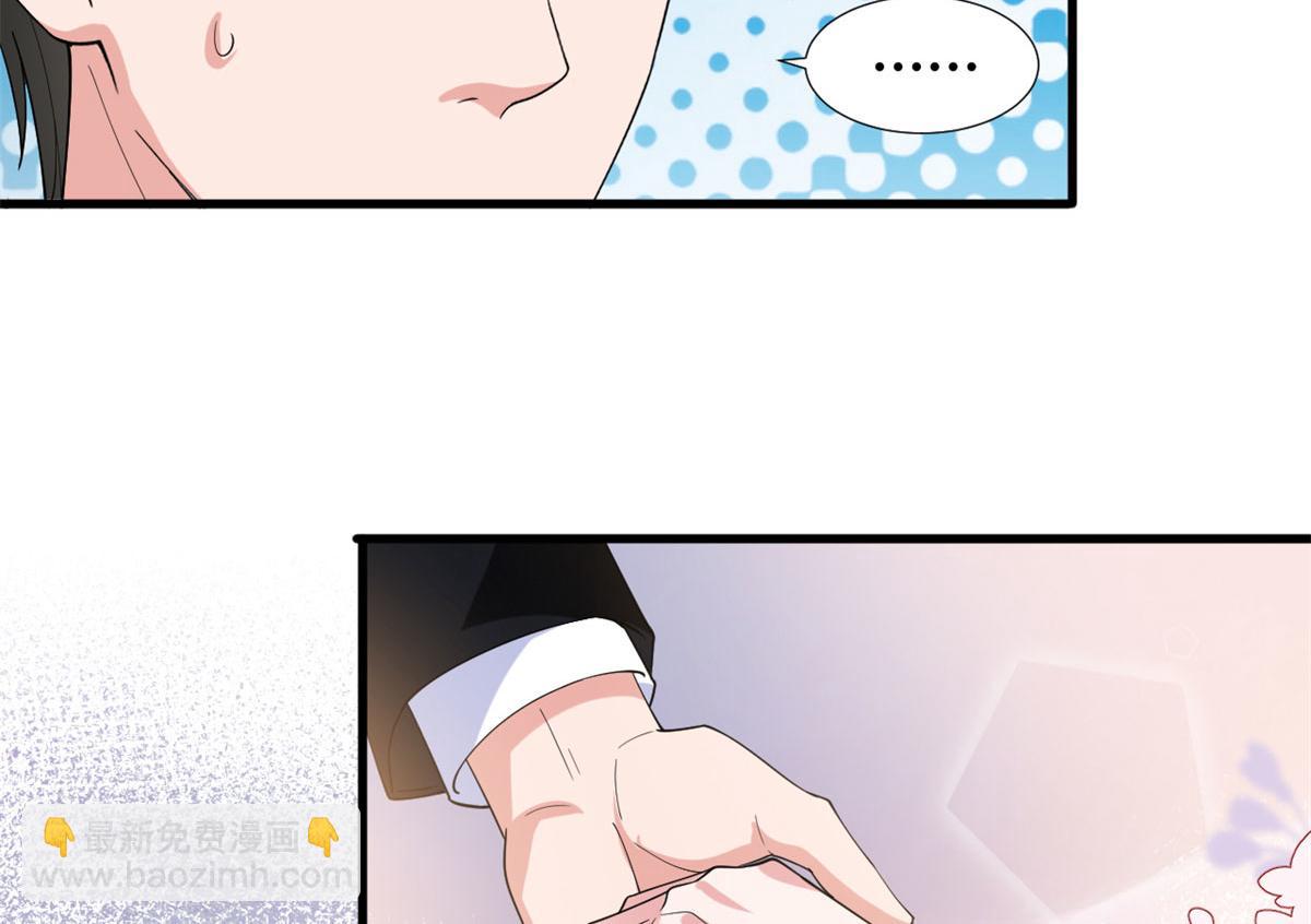 第188话 不治身亡(1/3)-第191话