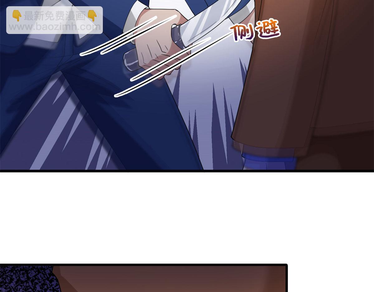 第188话 不治身亡(1/3)-第191话
