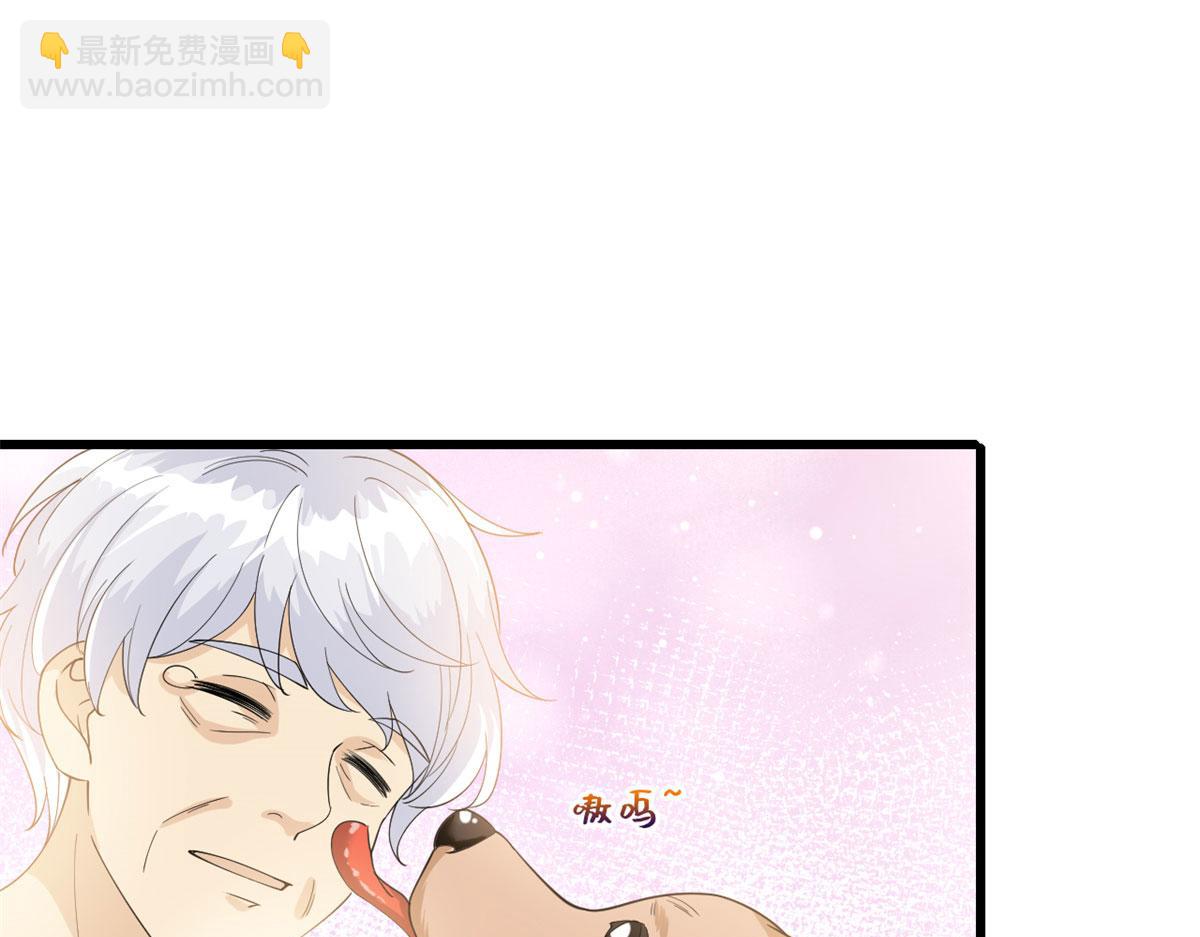第190话 我们结婚吧(1/2)-第193话