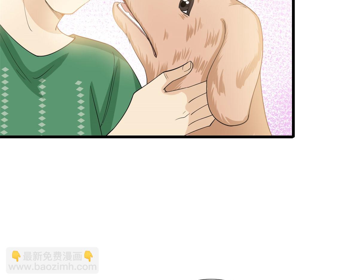 第190话 我们结婚吧(1/2)-第193话