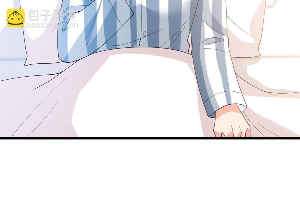 第190话 我们结婚吧(1/2)-第193话
