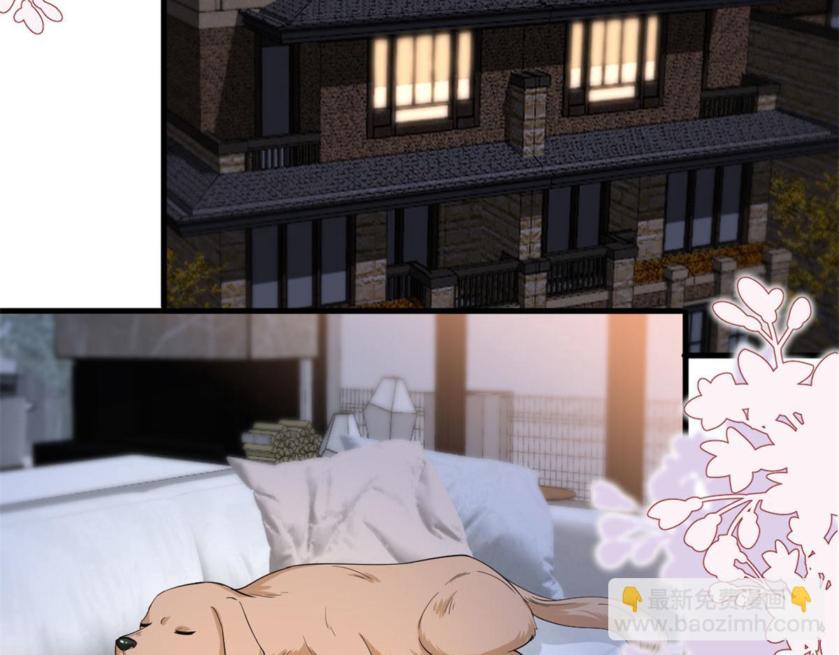 第190话 我们结婚吧(1/2)-第193话
