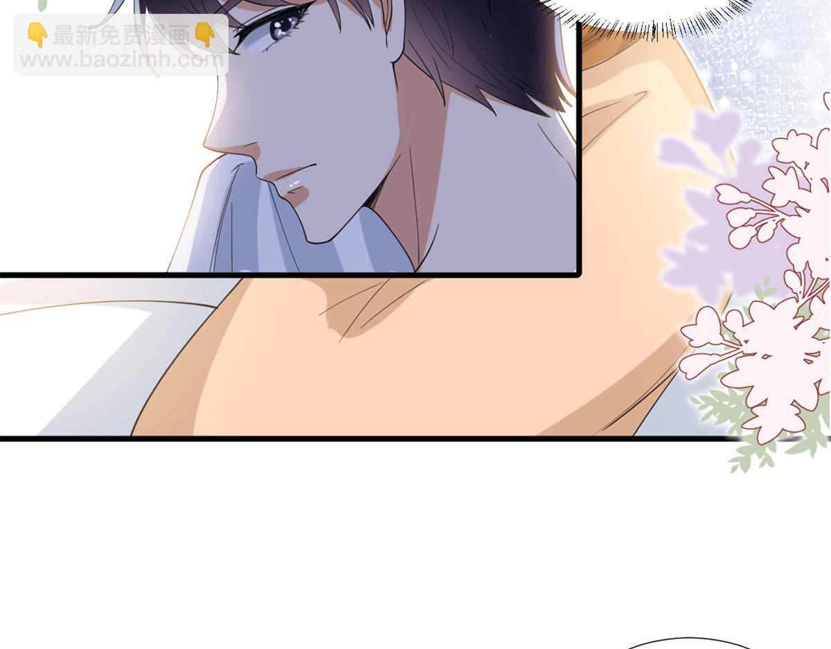 第190话 我们结婚吧(1/2)-第193话