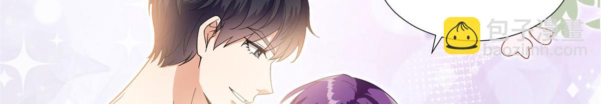 第190话 我们结婚吧(1/2)-第193话