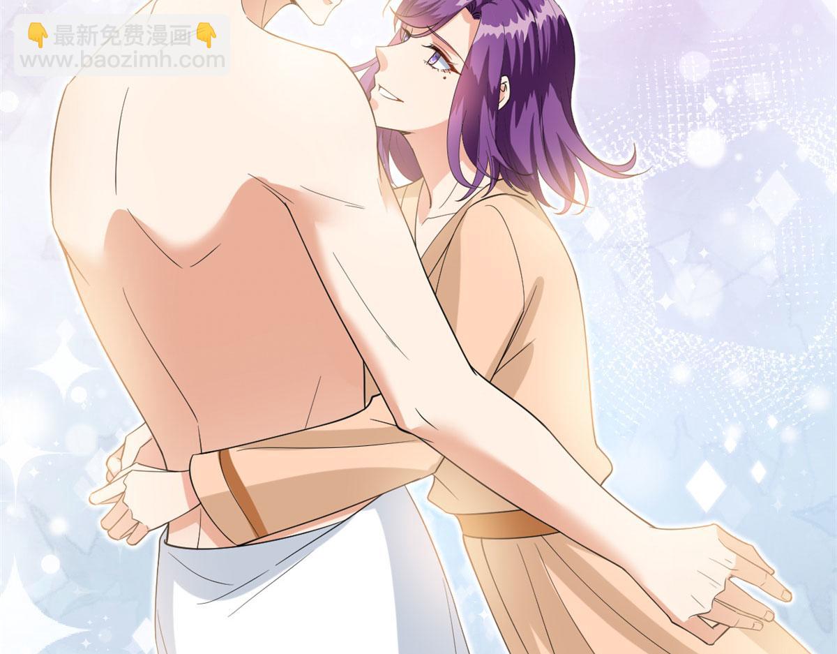 第190话 我们结婚吧(1/2)-第193话
