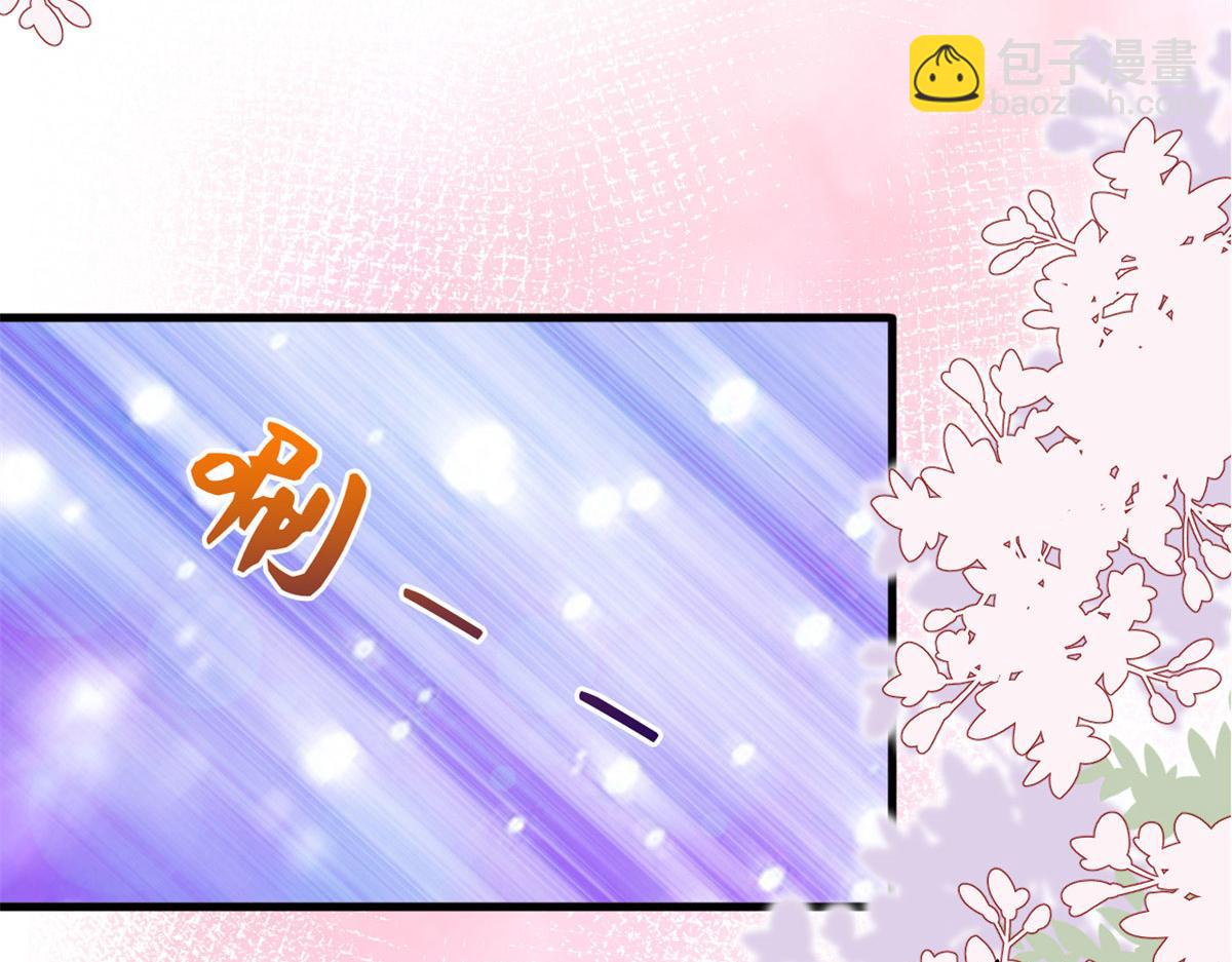 第190话 我们结婚吧(1/2)-第193话