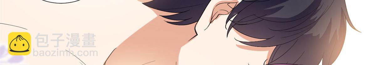 第190话 我们结婚吧(1/2)-第193话