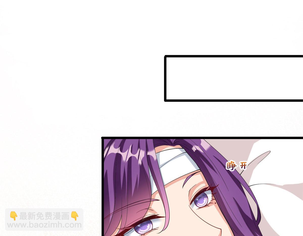 第190话 我们结婚吧(1/2)-第193话