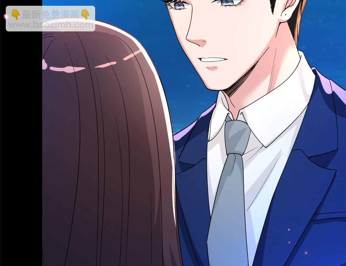 第192话 害羞的新婚夜(1/2)-第195话