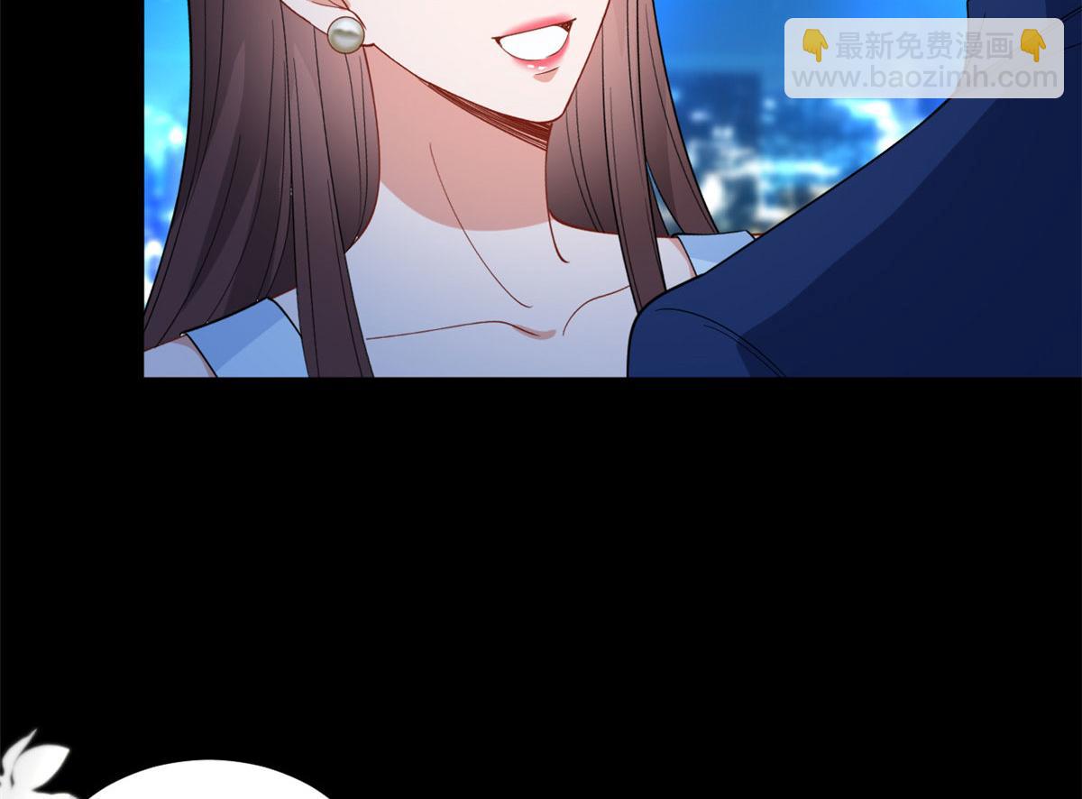 第192话 害羞的新婚夜(1/2)-第195话