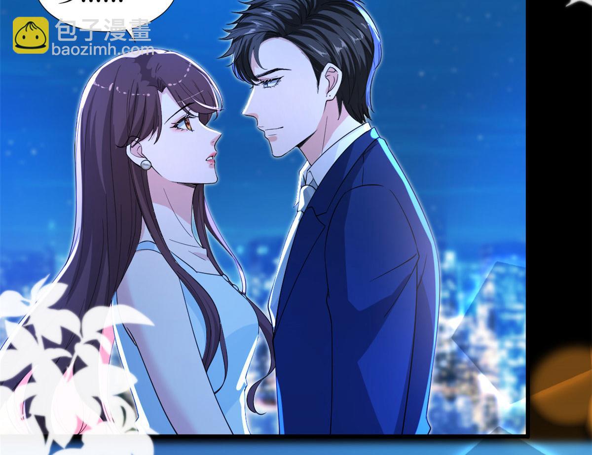 第192话 害羞的新婚夜(1/2)-第195话