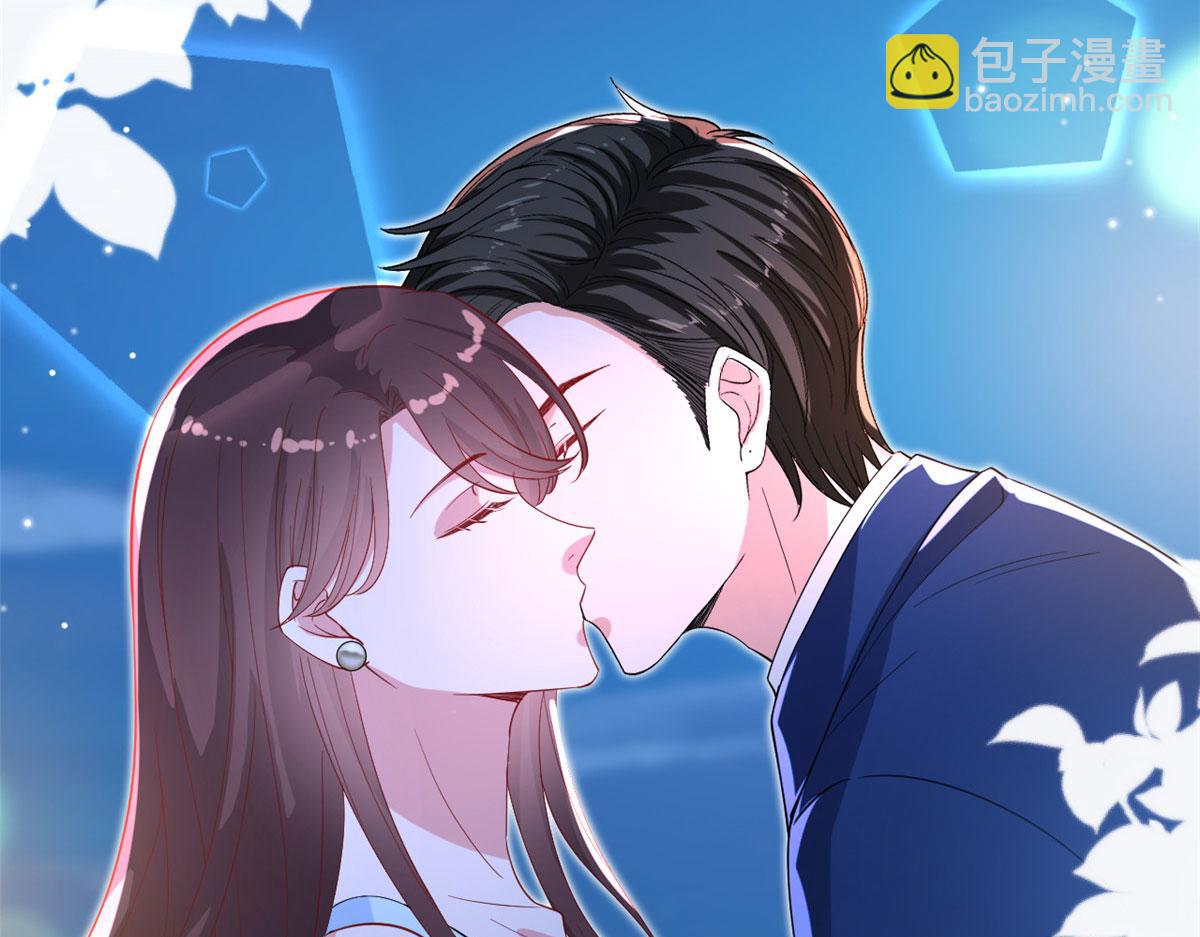 第192话 害羞的新婚夜(1/2)-第195话