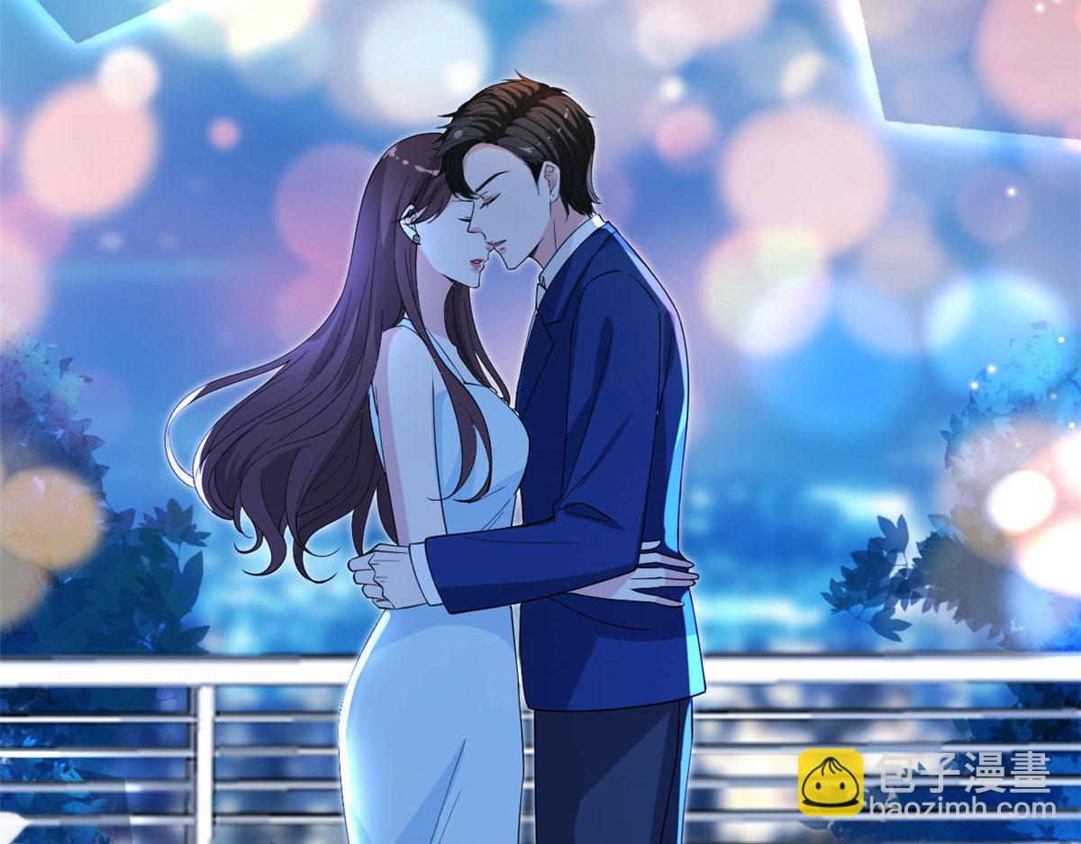 第192话 害羞的新婚夜(1/2)-第195话