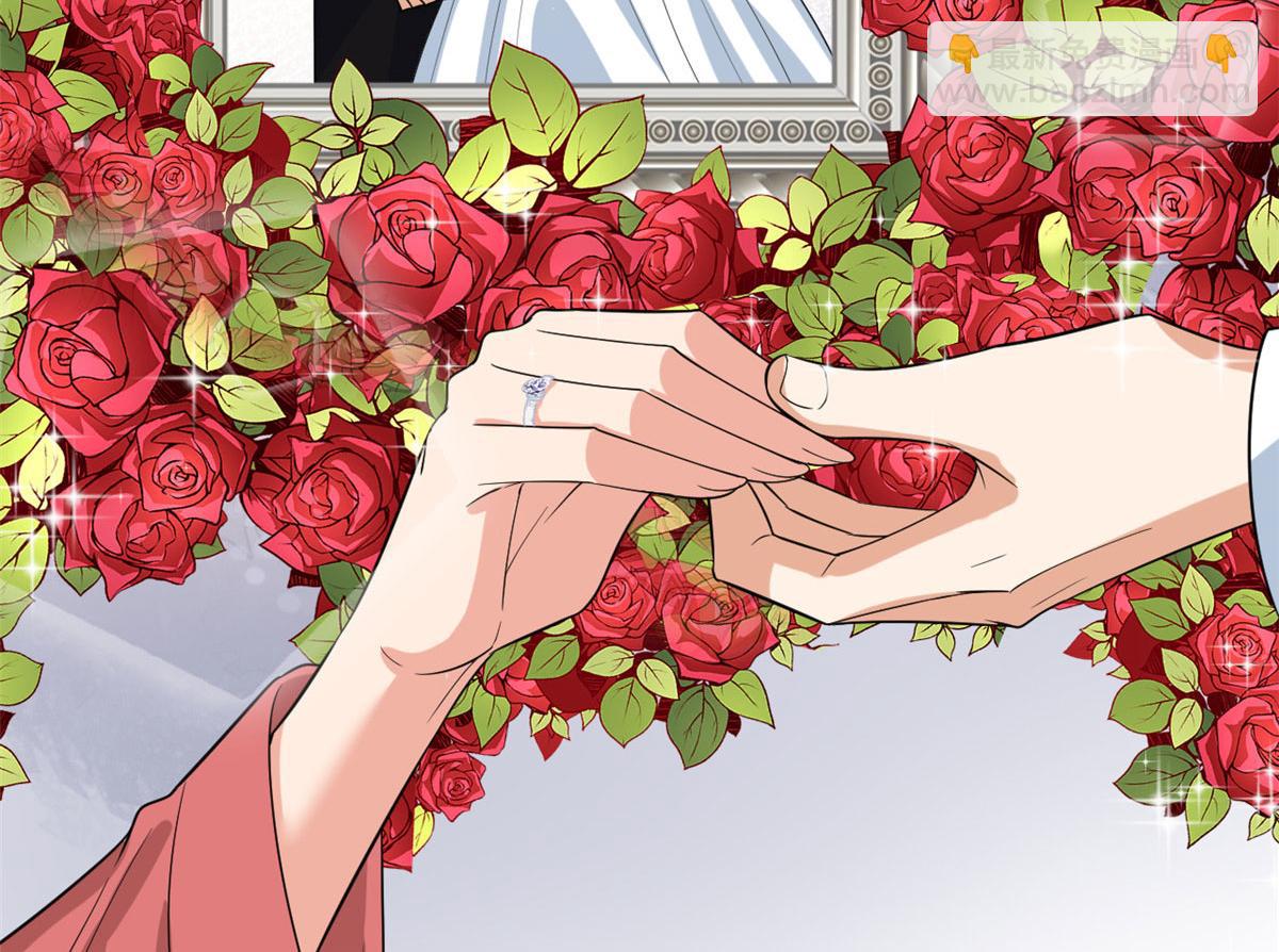 第192话 害羞的新婚夜(1/2)-第195话