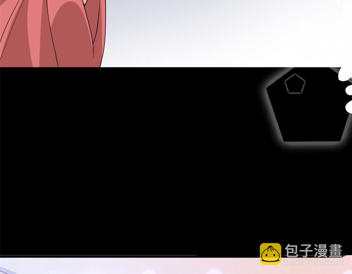 第192话 害羞的新婚夜(1/2)-第195话