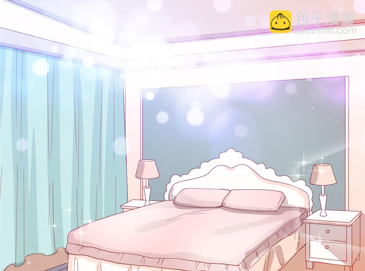 第192话 害羞的新婚夜(1/2)-第195话