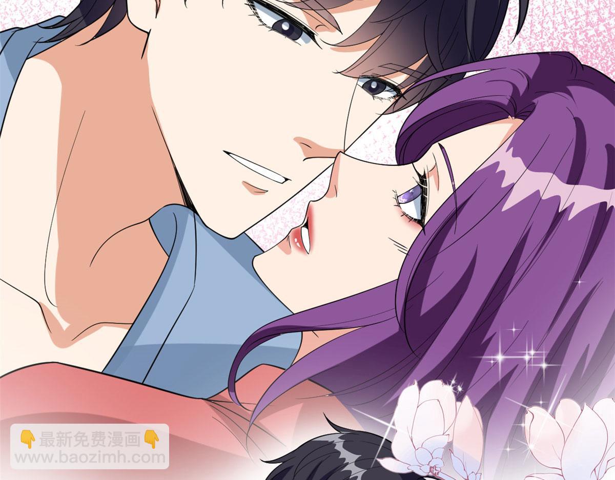 第192话 害羞的新婚夜(1/2)-第195话