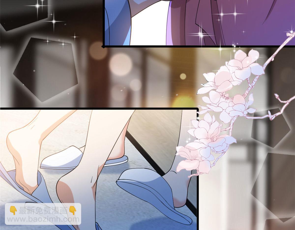 第192话 害羞的新婚夜(1/2)-第195话