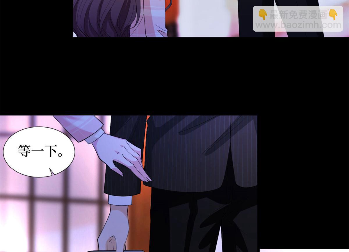 第194话 唐宁的隐藏天赋(1/2)-第197话