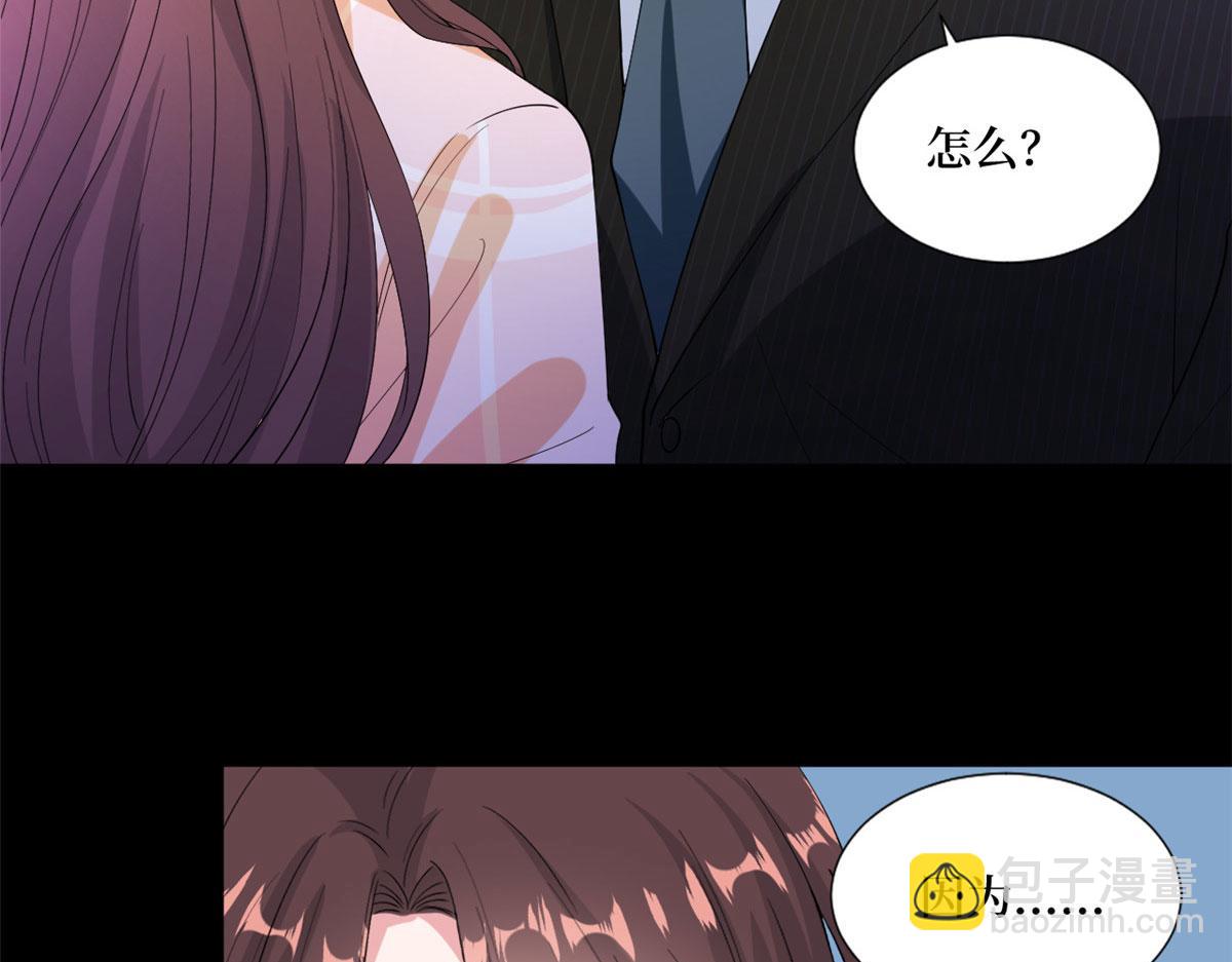 第194话 唐宁的隐藏天赋(1/2)-第197话