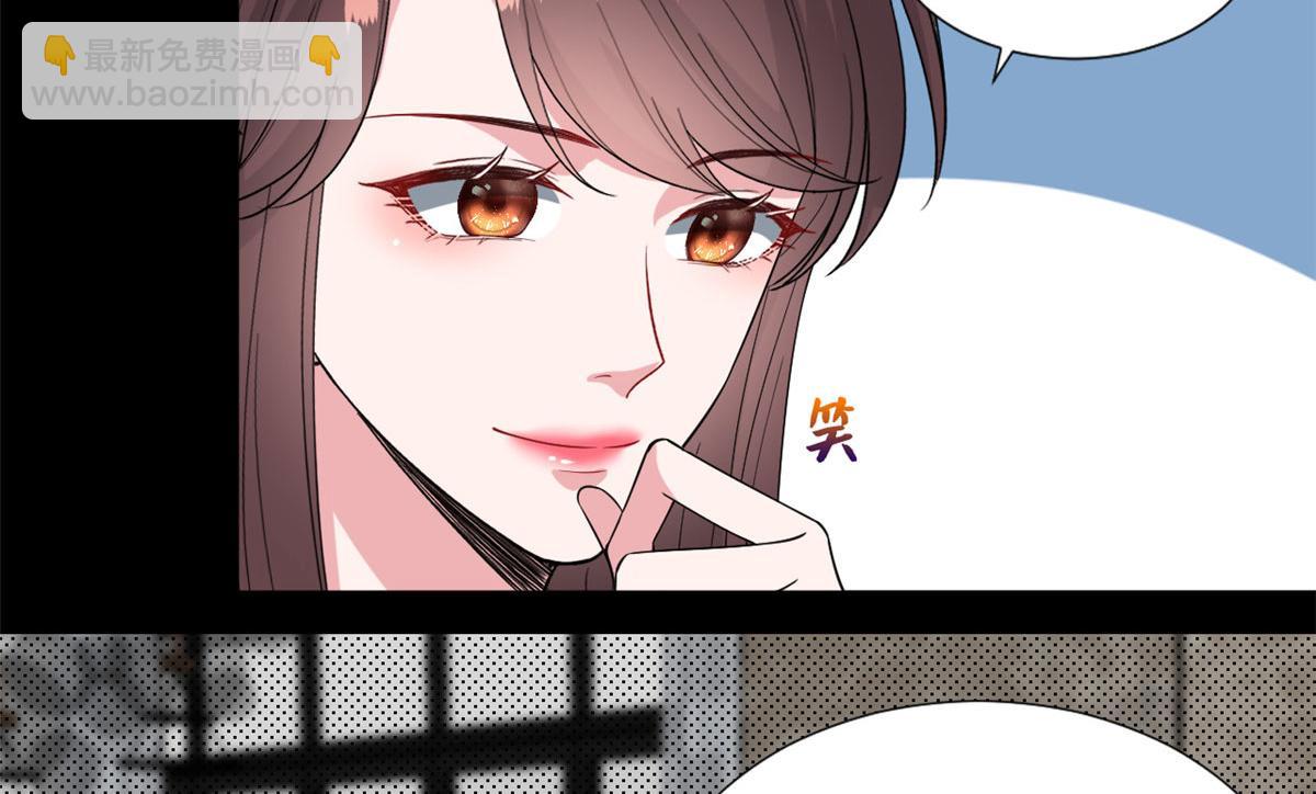 第194话 唐宁的隐藏天赋(1/2)-第197话
