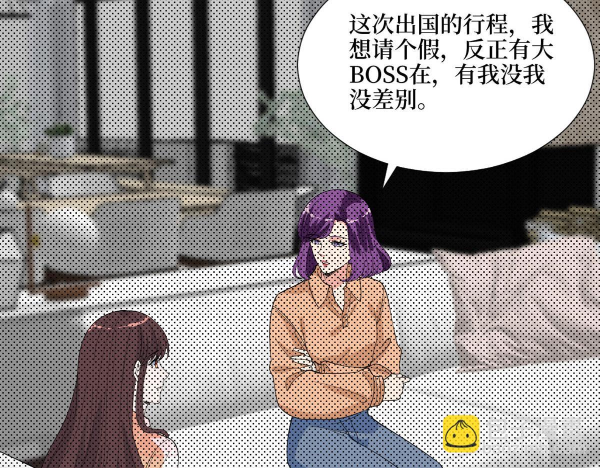第194话 唐宁的隐藏天赋(1/2)-第197话