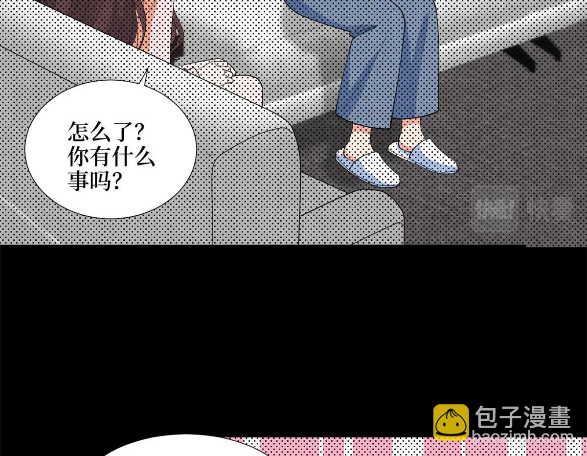 第194话 唐宁的隐藏天赋(1/2)-第197话
