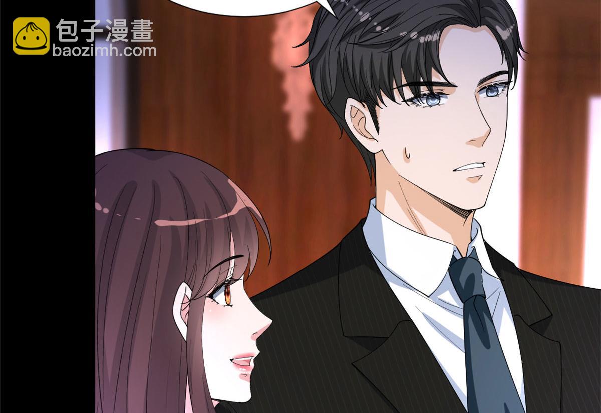 第194话 唐宁的隐藏天赋(1/2)-第197话