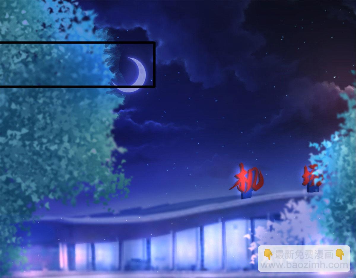 第194话 唐宁的隐藏天赋(1/2)-第197话