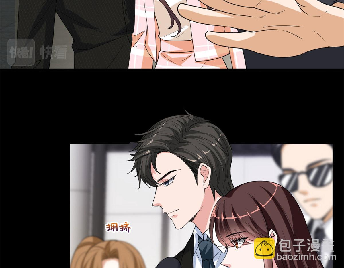 第194话 唐宁的隐藏天赋(1/2)-第197话