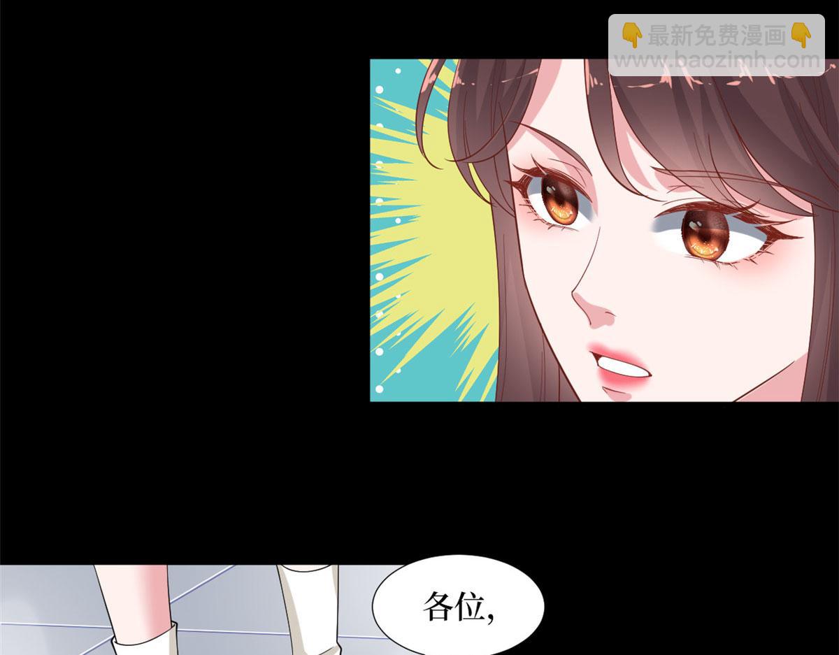 第194话 唐宁的隐藏天赋(1/2)-第197话