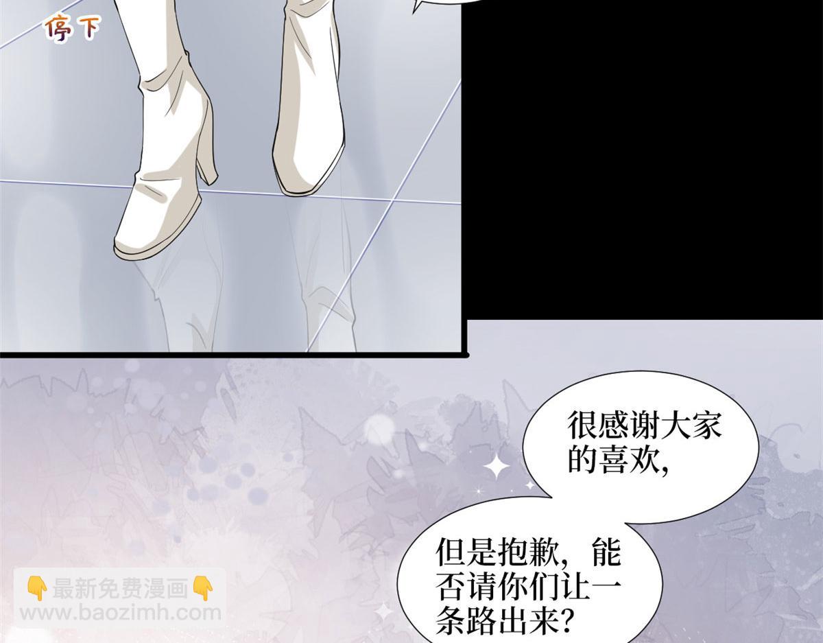 第194话 唐宁的隐藏天赋(1/2)-第197话