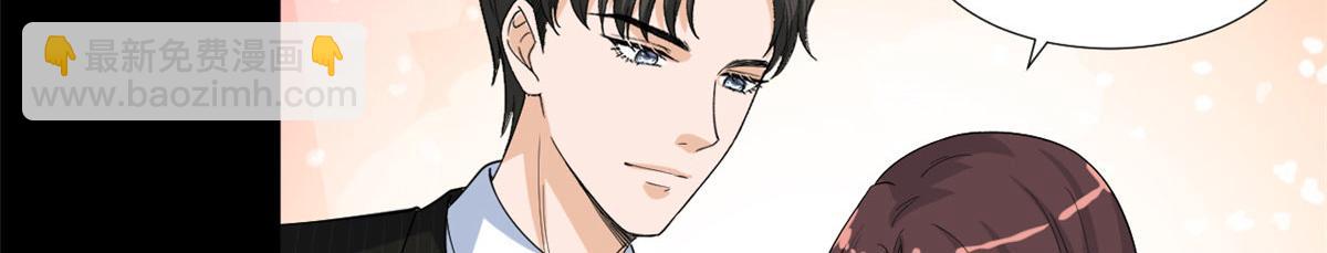 第194话 唐宁的隐藏天赋(1/2)-第197话