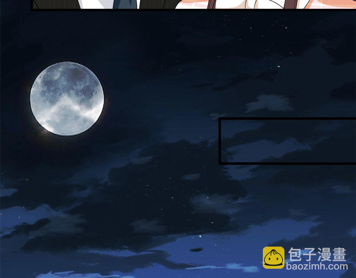 第194话 唐宁的隐藏天赋(1/2)-第197话