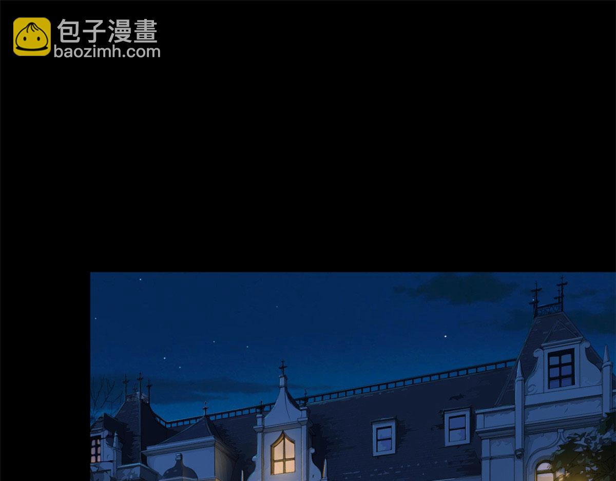 第194话 唐宁的隐藏天赋(1/2)-第197话