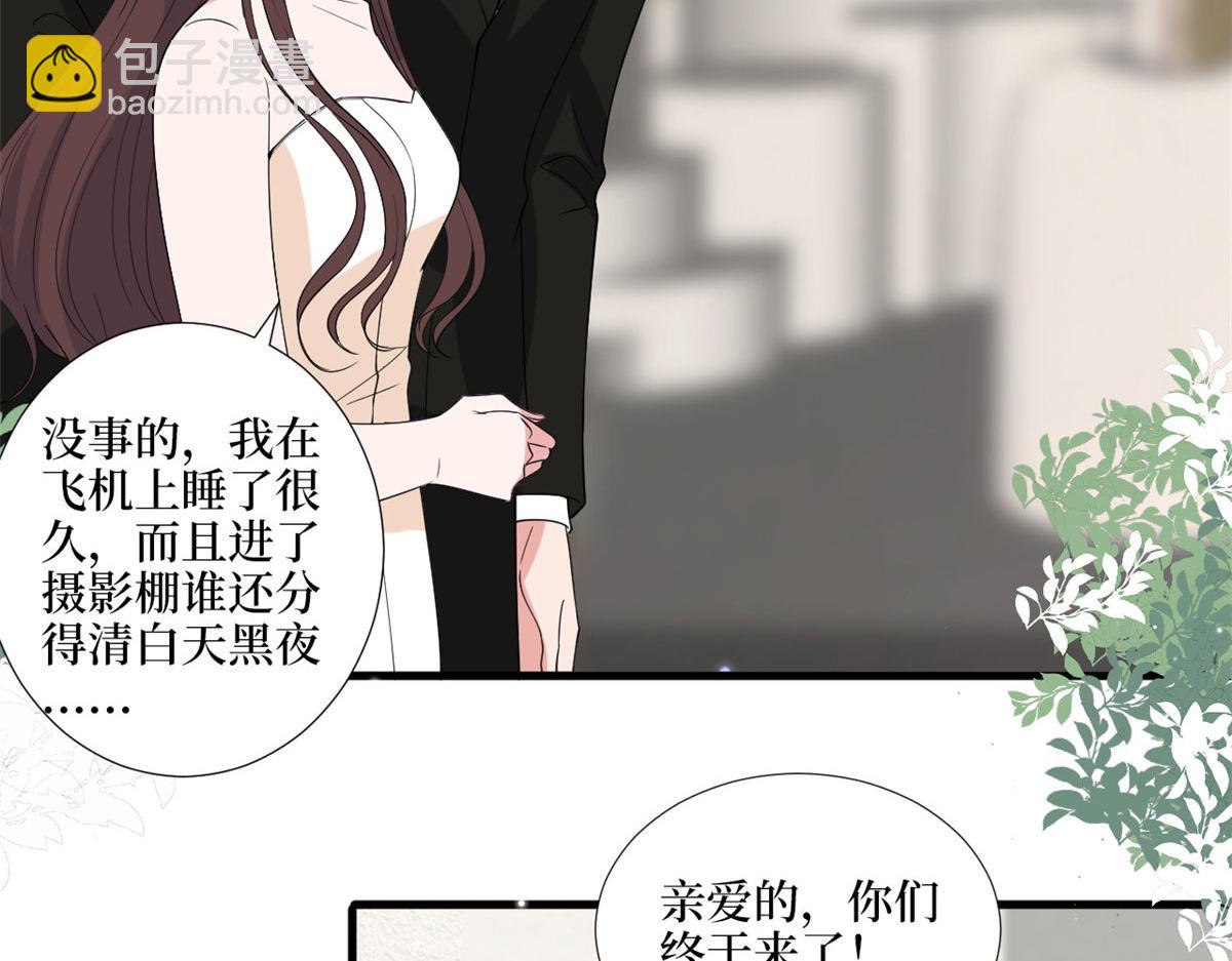 第194话 唐宁的隐藏天赋(1/2)-第197话