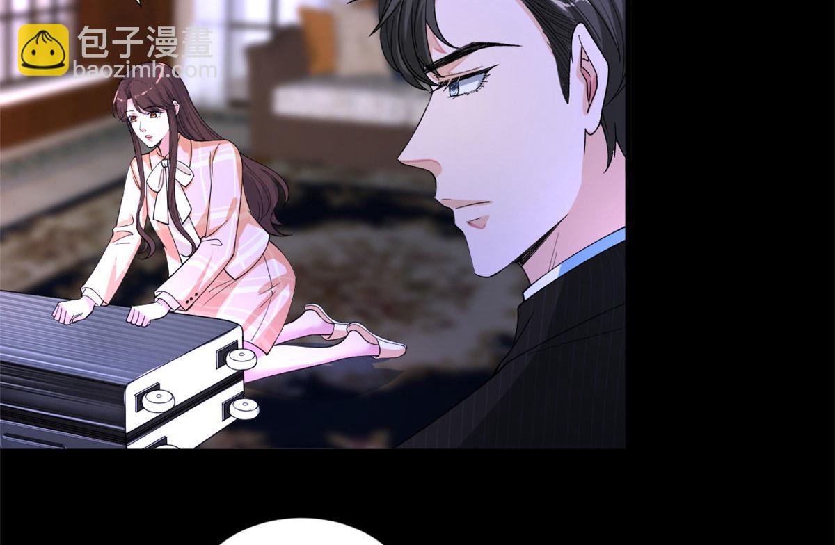 第194话 唐宁的隐藏天赋(1/2)-第197话